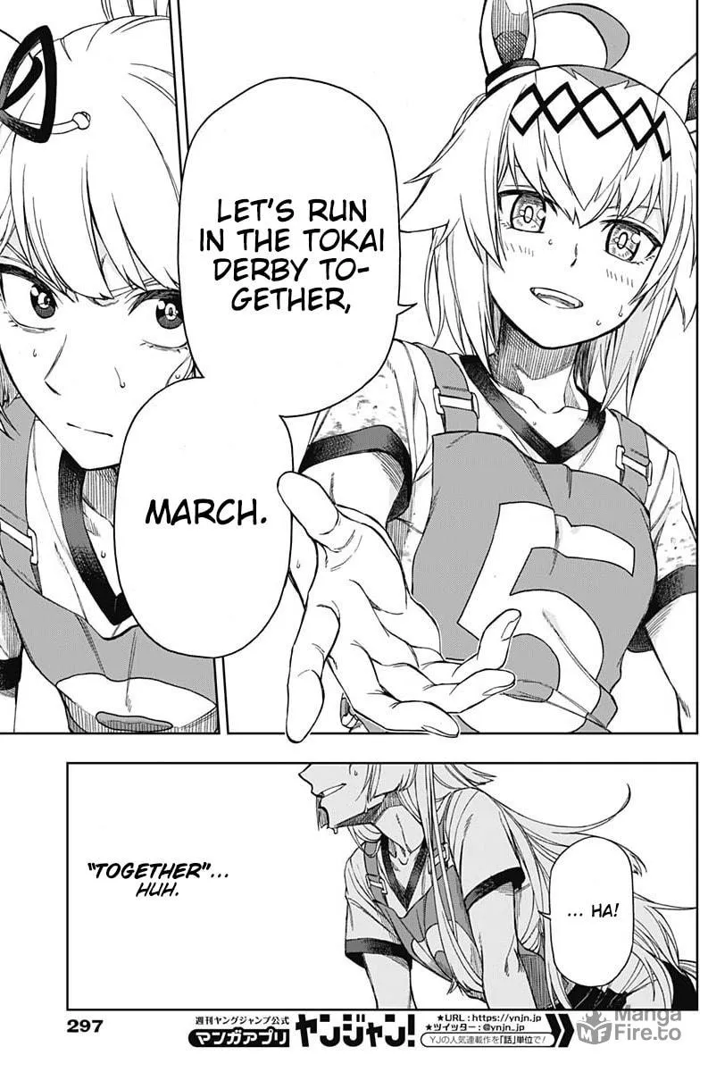 Uma Musume: Cinderella Gray Chapter 9 page 12 - 