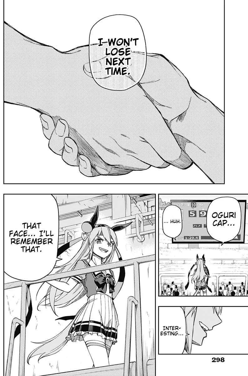 Uma Musume: Cinderella Gray Chapter 9 page 13 - 