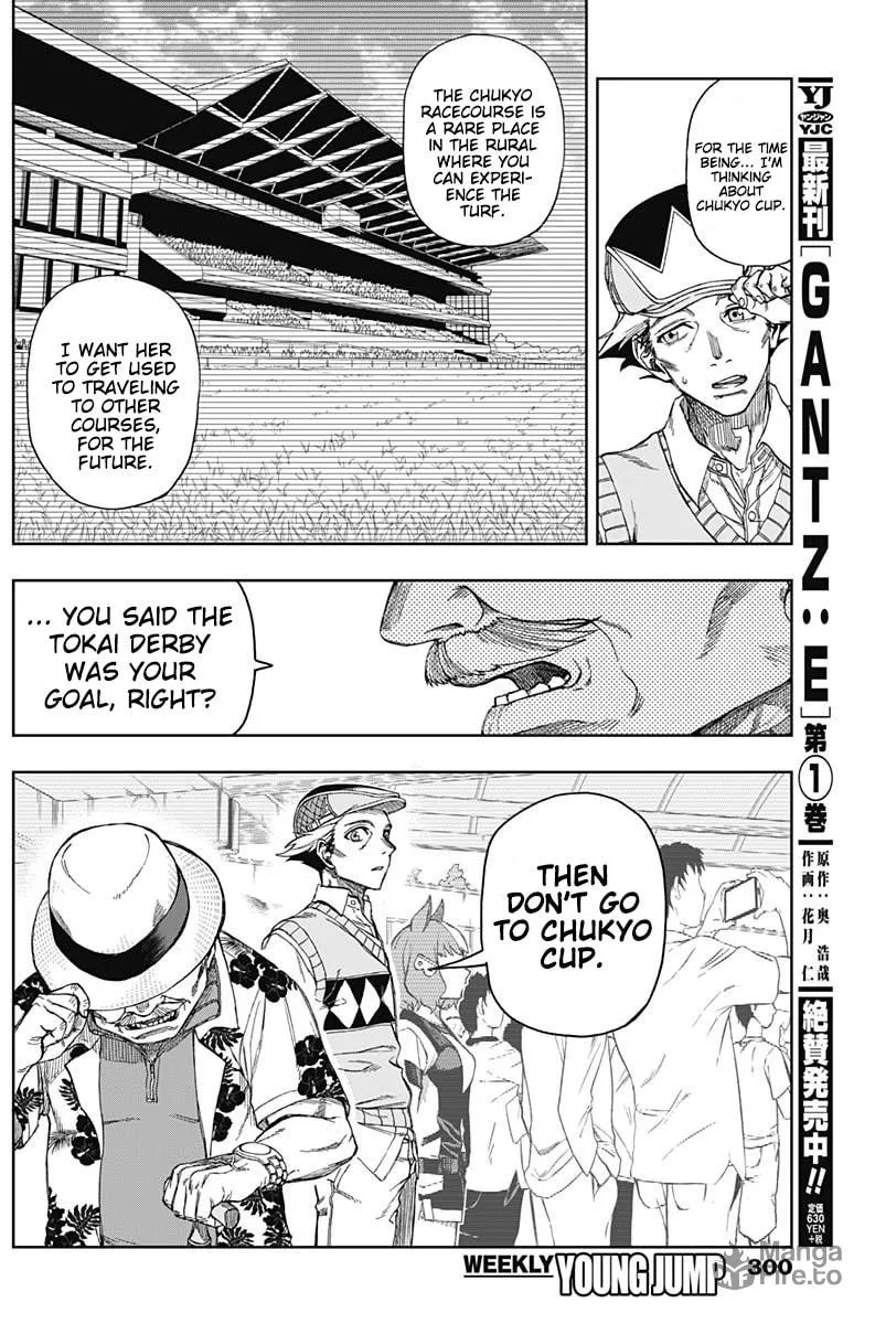 Uma Musume: Cinderella Gray Chapter 9 page 15 - 