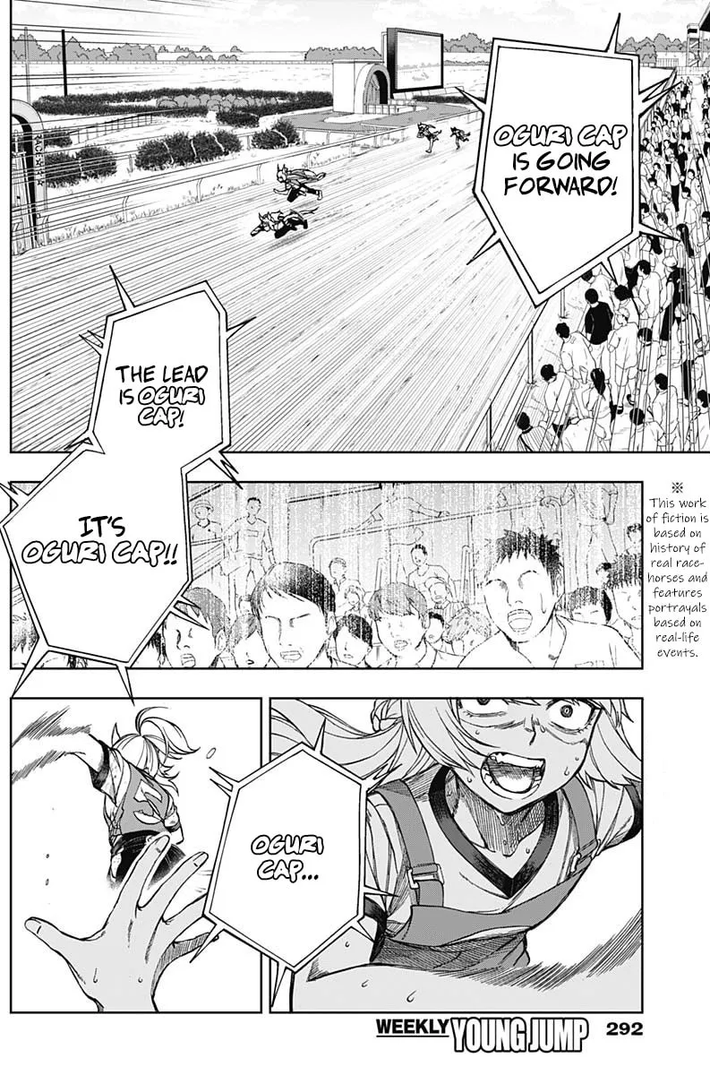 Uma Musume: Cinderella Gray Chapter 9 page 7 - 