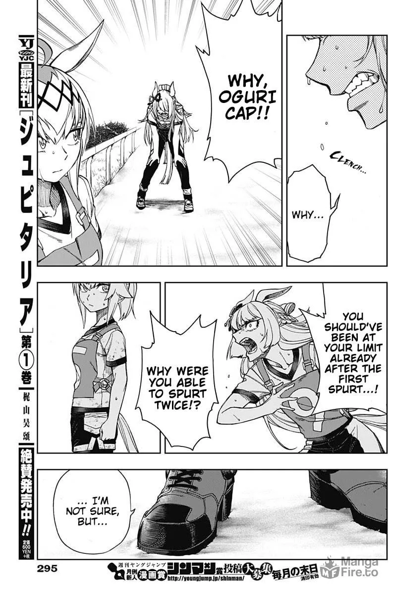 Uma Musume: Cinderella Gray Chapter 9 page 10 - 