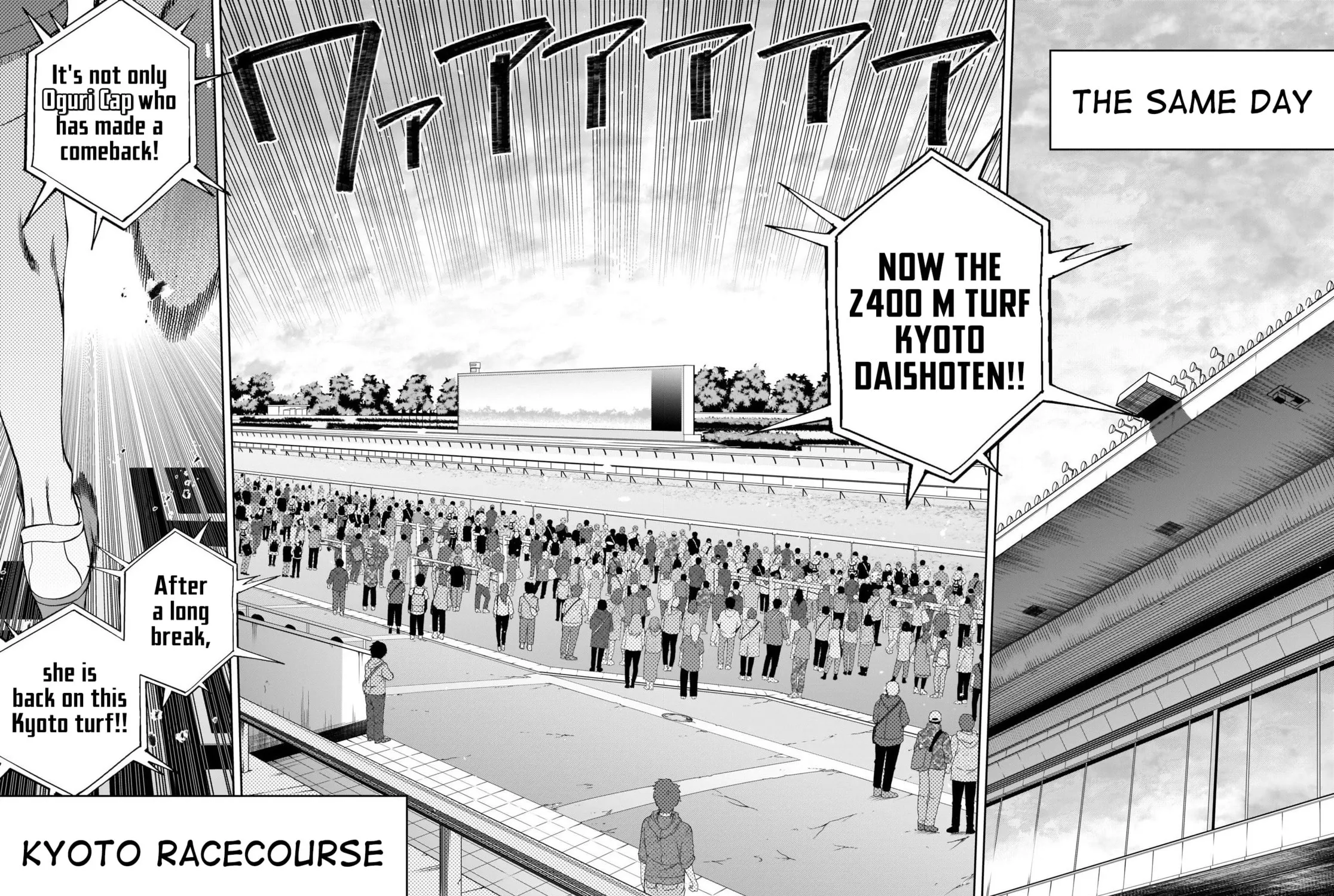 Uma Musume: Cinderella Gray Chapter 90 page 33 - 