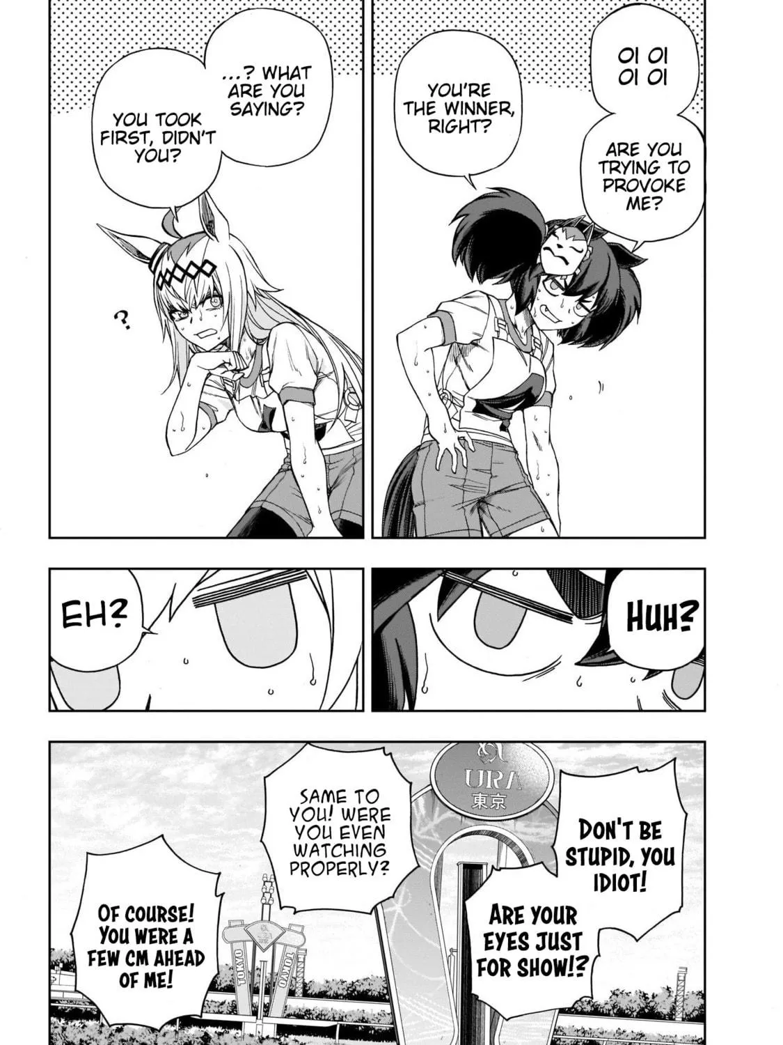 Uma Musume: Cinderella Gray Chapter 90 page 9 - 