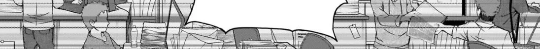 Uma Musume: Cinderella Gray Chapter 91 page 26 - 