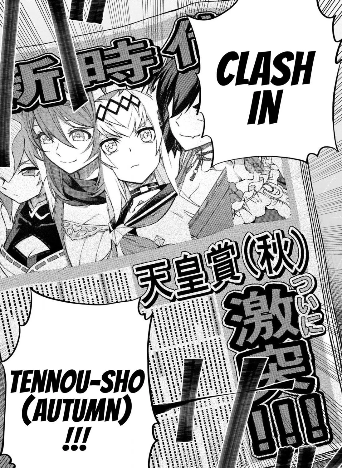 Uma Musume: Cinderella Gray Chapter 91 page 29 - 