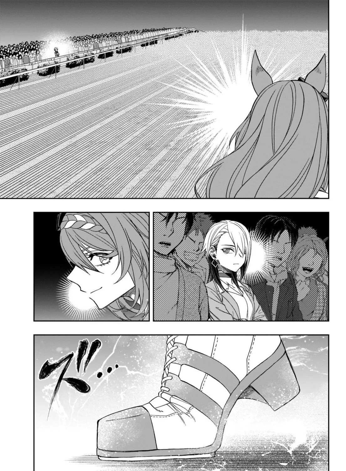 Uma Musume: Cinderella Gray Chapter 91 page 7 - 