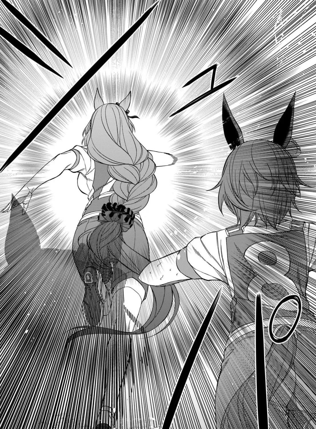 Uma Musume: Cinderella Gray Chapter 91 page 9 - 