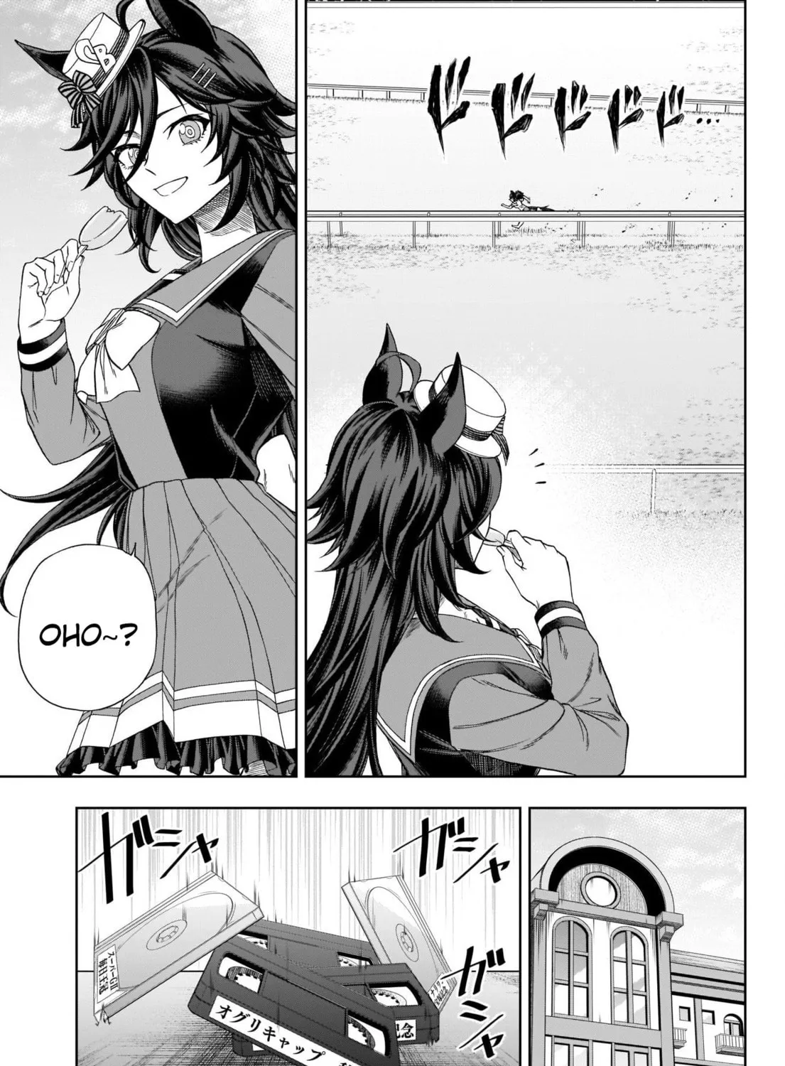 Uma Musume: Cinderella Gray Chapter 92 page 15 - 