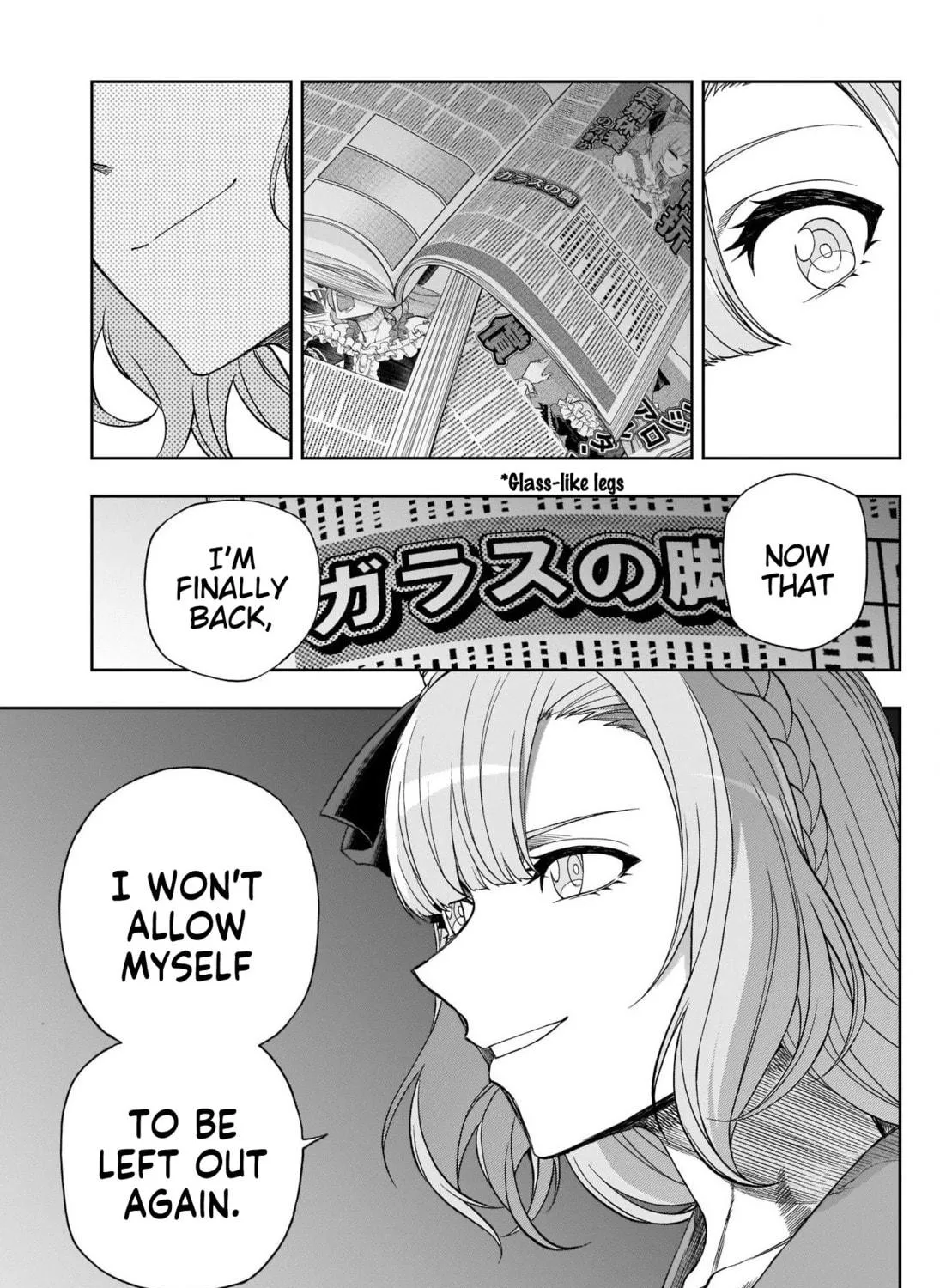 Uma Musume: Cinderella Gray Chapter 92 page 19 - 