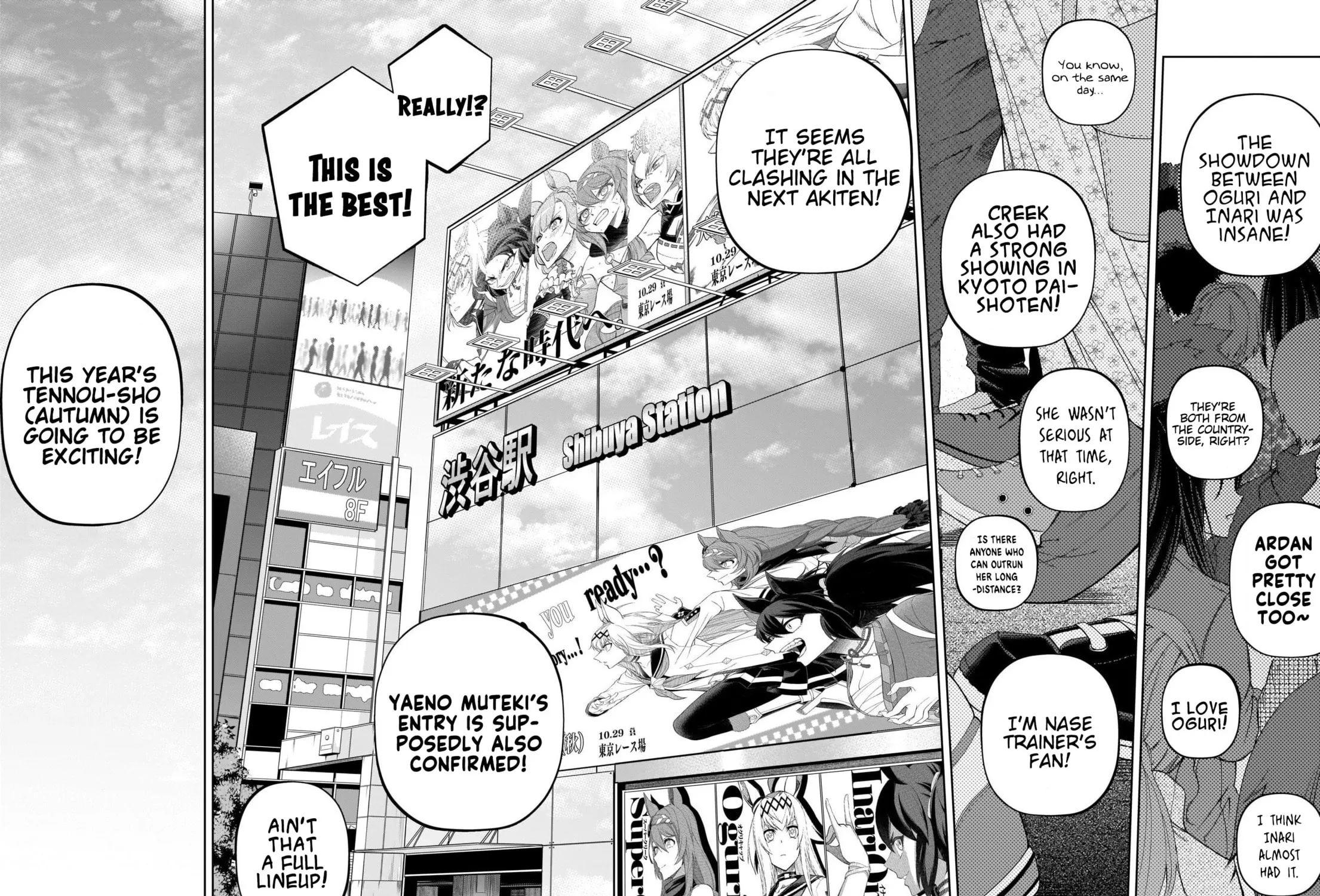 Uma Musume: Cinderella Gray Chapter 92 page 3 - 