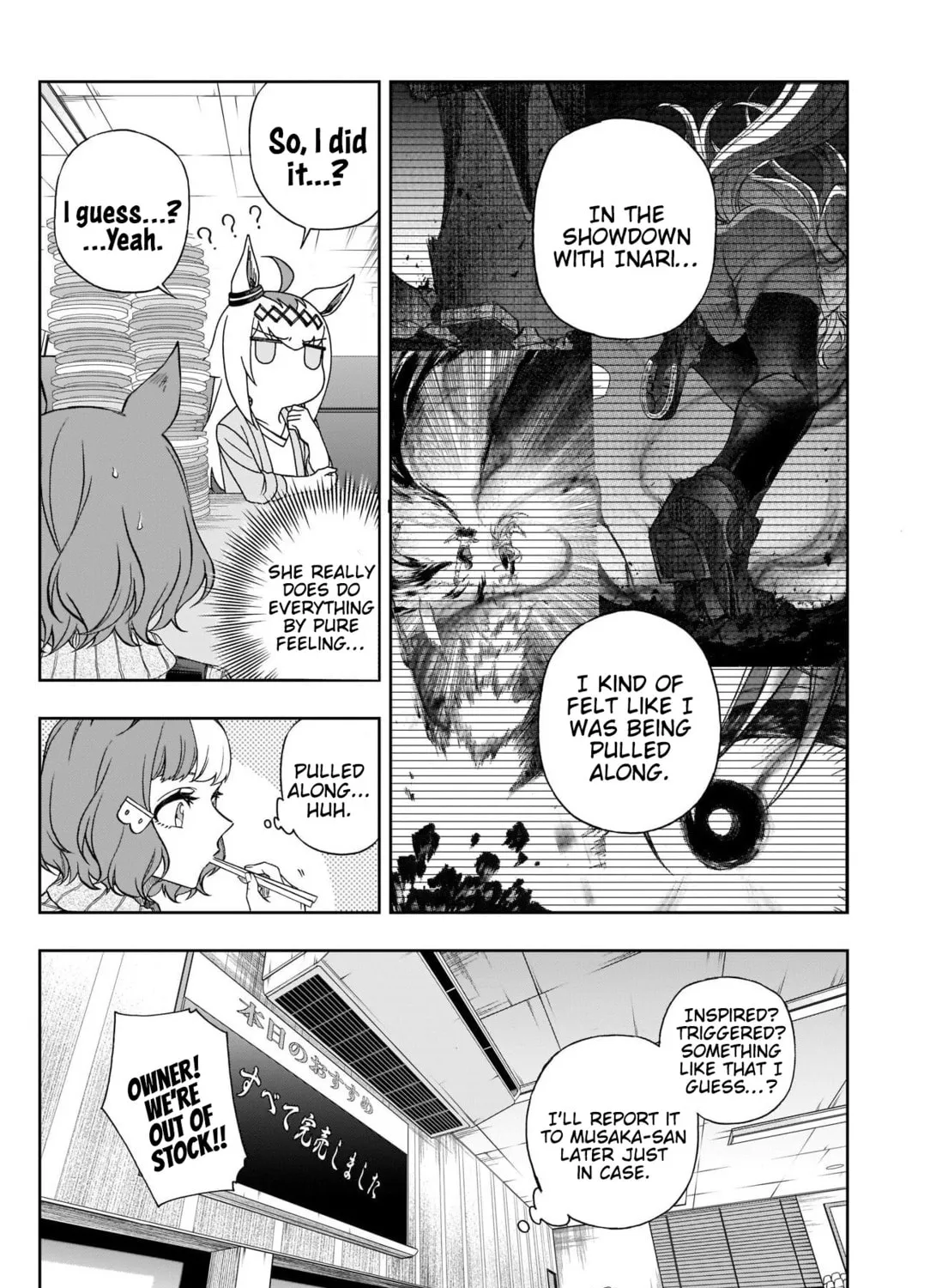 Uma Musume: Cinderella Gray Chapter 92 page 25 - 