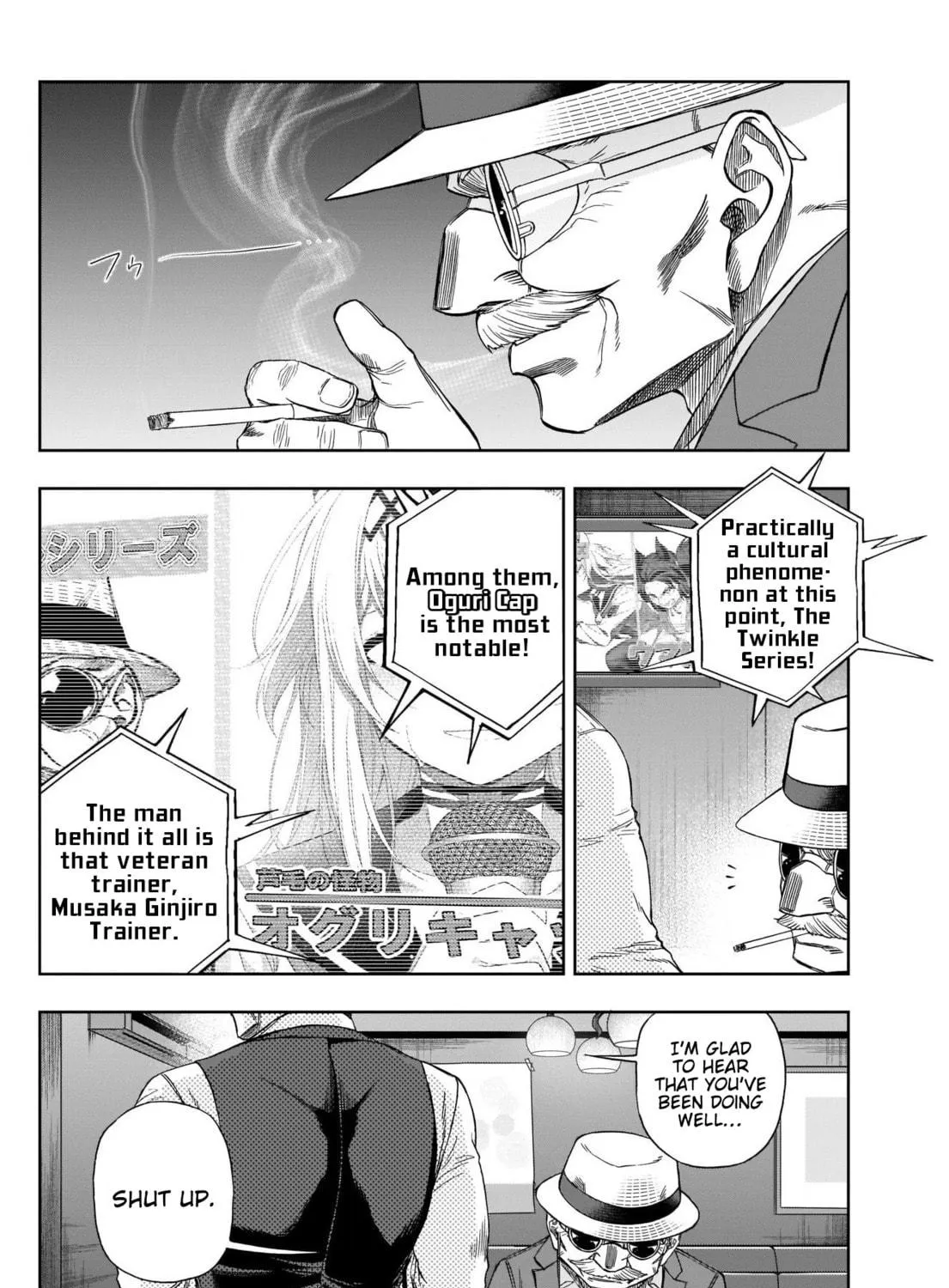 Uma Musume: Cinderella Gray Chapter 92 page 29 - 