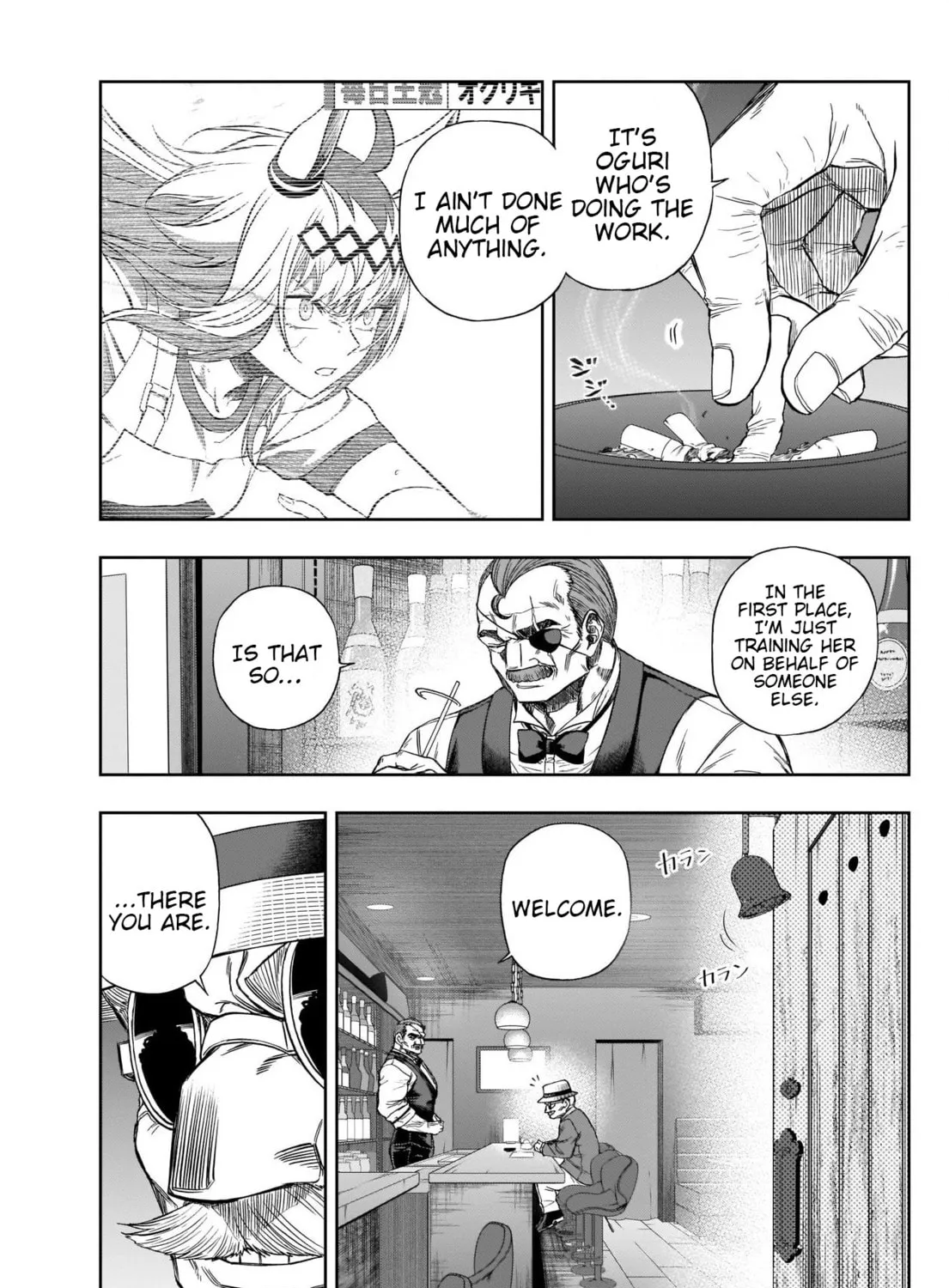 Uma Musume: Cinderella Gray Chapter 92 page 31 - 