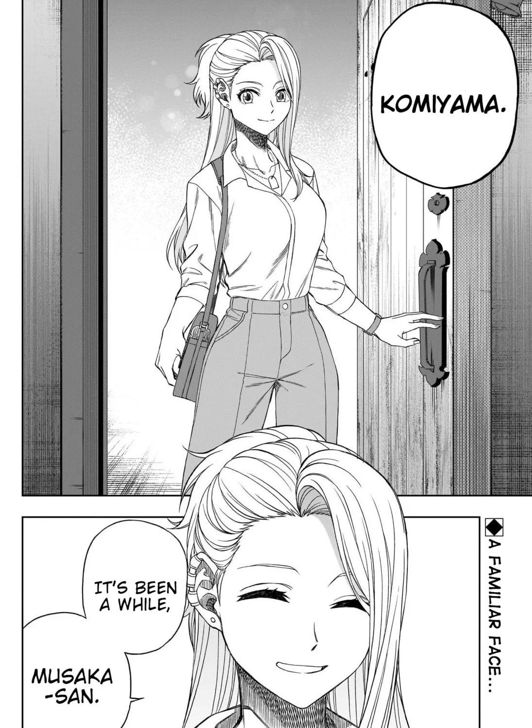 Uma Musume: Cinderella Gray Chapter 92 page 33 - 