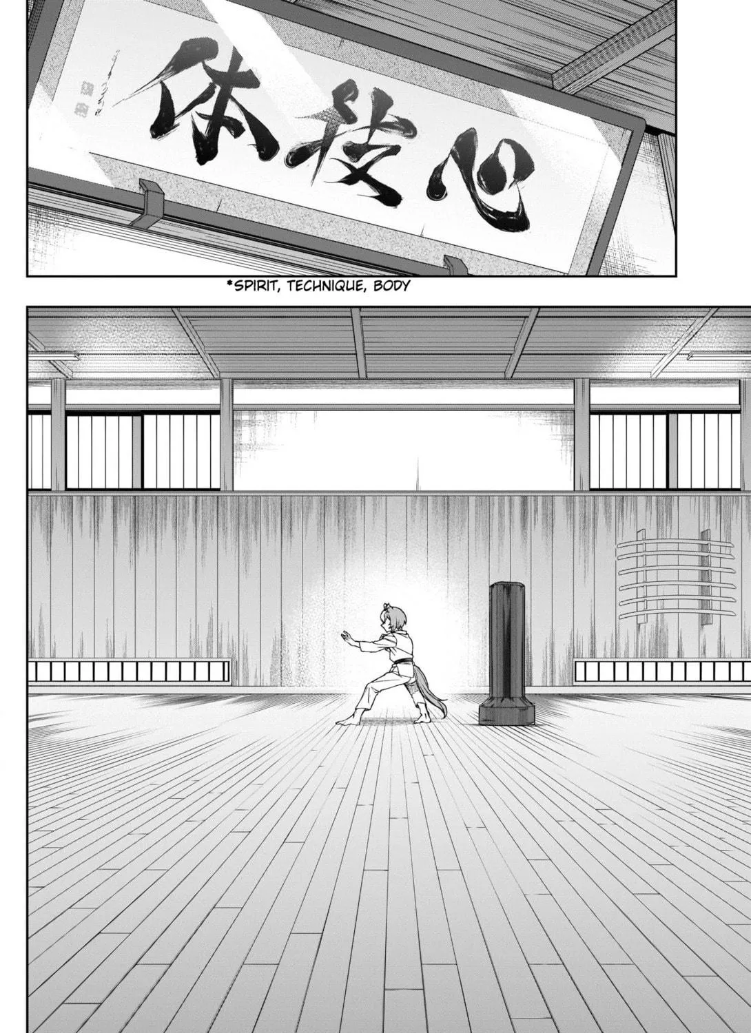 Uma Musume: Cinderella Gray Chapter 93 page 11 - 