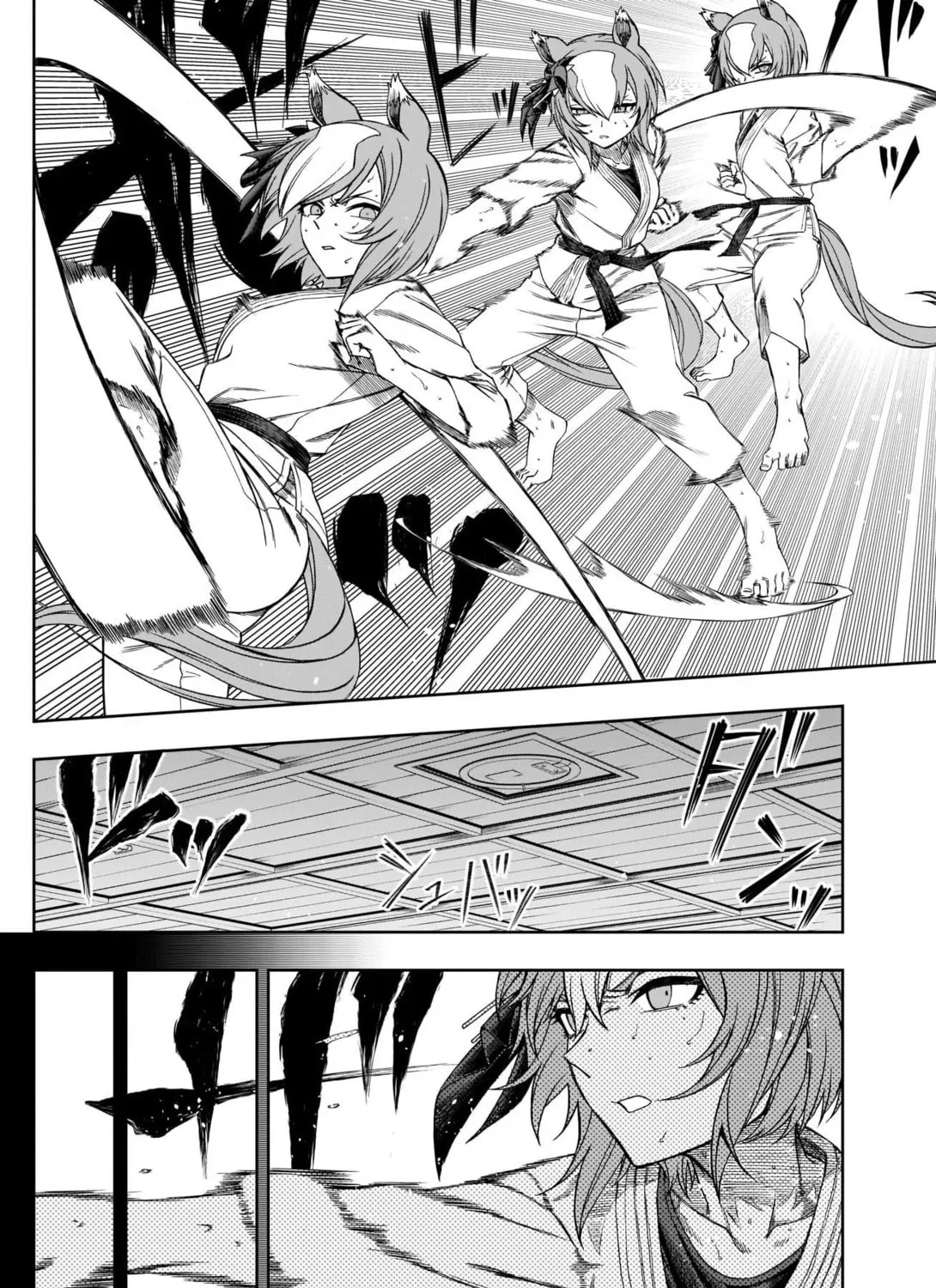 Uma Musume: Cinderella Gray Chapter 93 page 15 - 