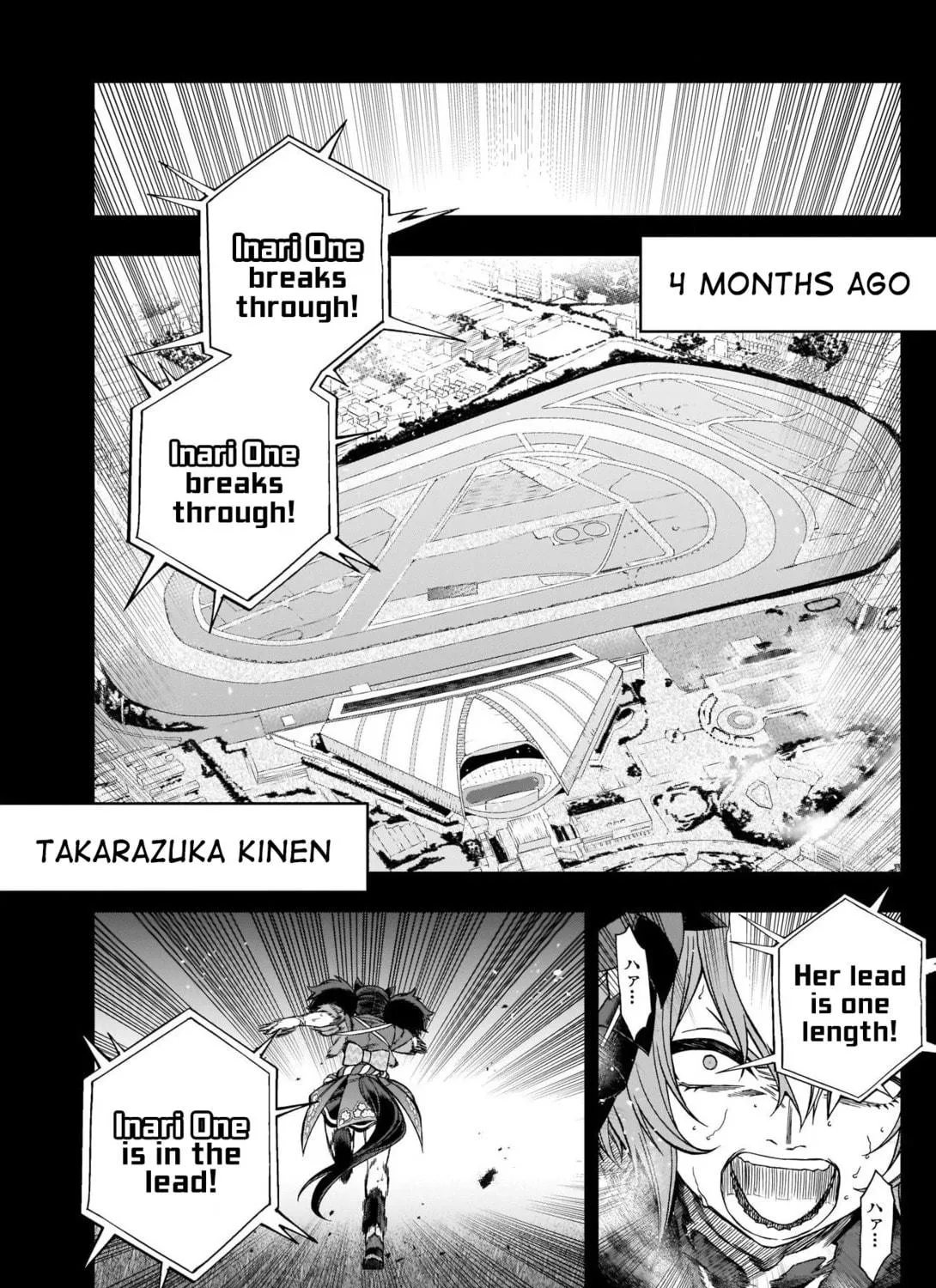 Uma Musume: Cinderella Gray Chapter 93 page 17 - 
