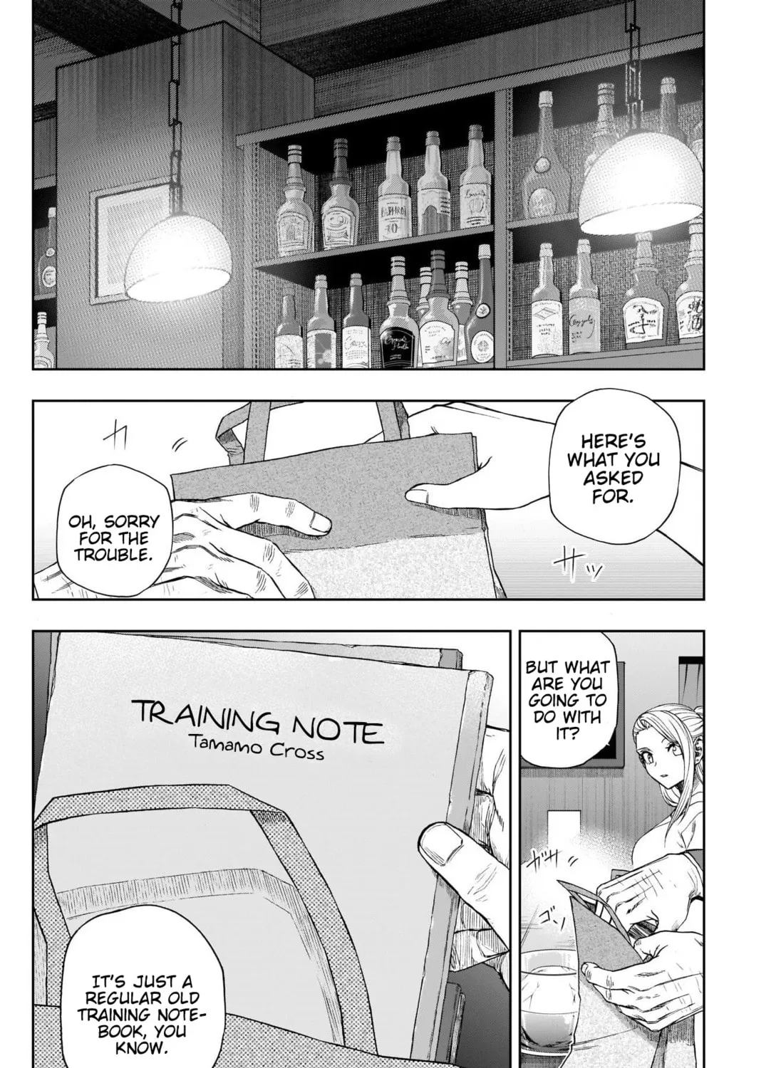 Uma Musume: Cinderella Gray Chapter 93 page 3 - 