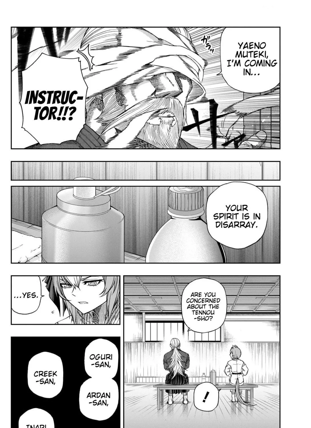 Uma Musume: Cinderella Gray Chapter 93 page 23 - 