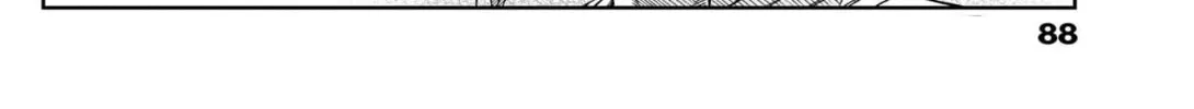 Uma Musume: Cinderella Gray Chapter 93 page 32 - 