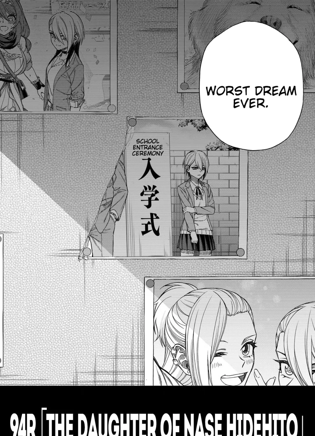 Uma Musume: Cinderella Gray Chapter 94 page 7 - 