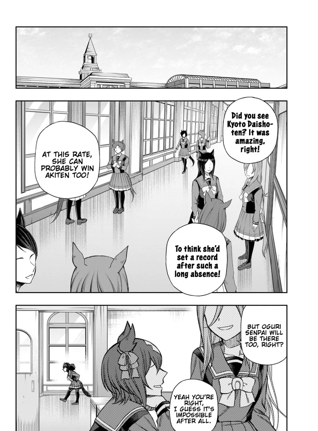 Uma Musume: Cinderella Gray Chapter 95 page 3 - 