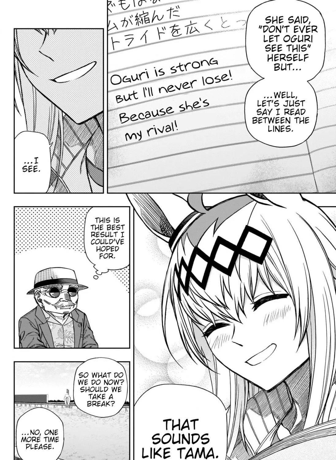 Uma Musume: Cinderella Gray Chapter 95 page 23 - 