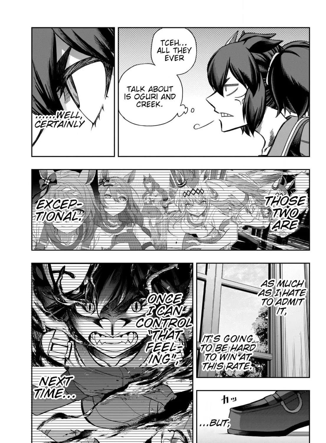 Uma Musume: Cinderella Gray Chapter 95 page 5 - 