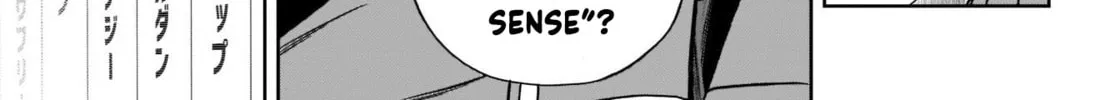 Uma Musume: Cinderella Gray Chapter 96 page 16 - 
