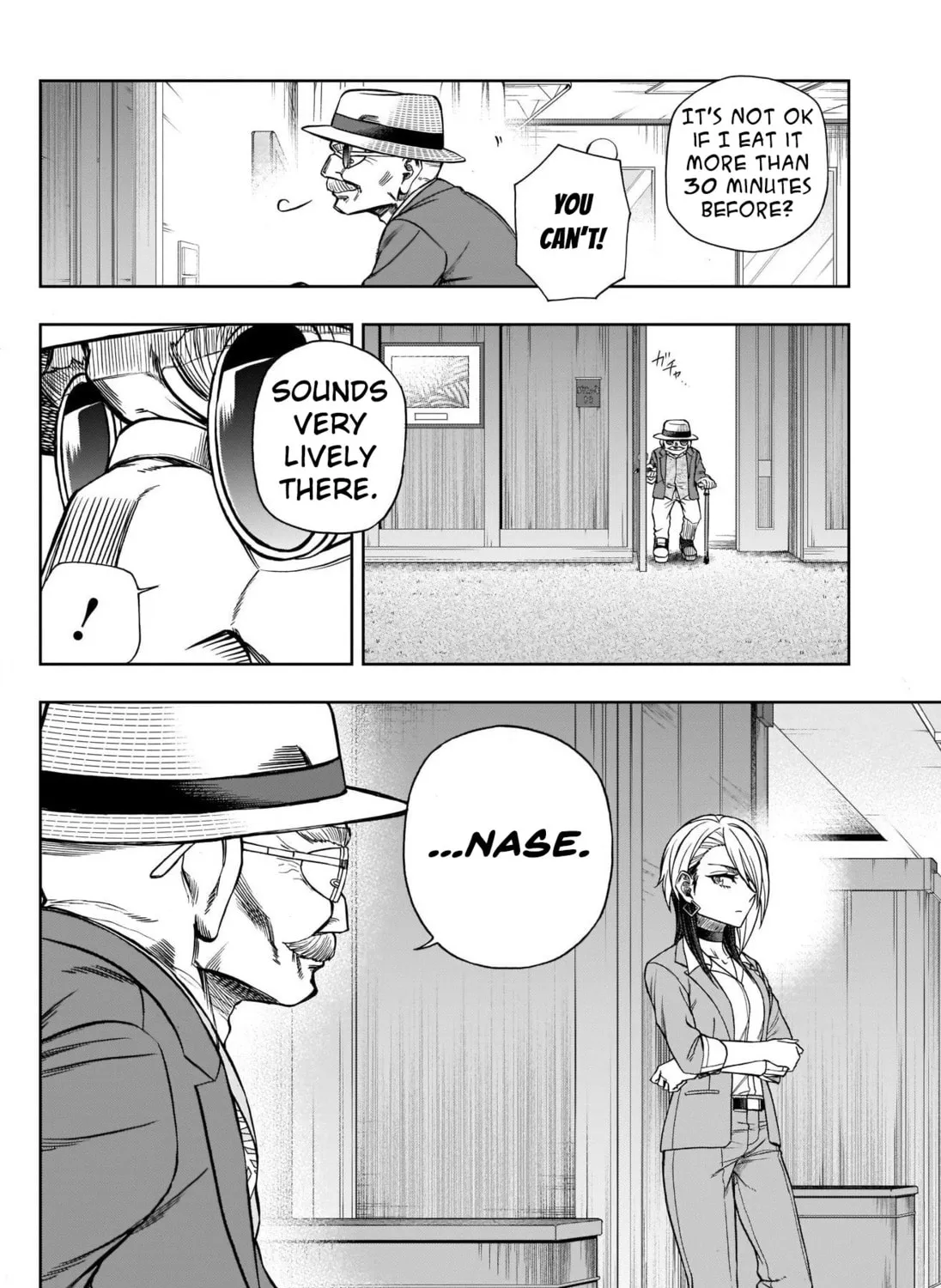 Uma Musume: Cinderella Gray Chapter 96 page 21 - 