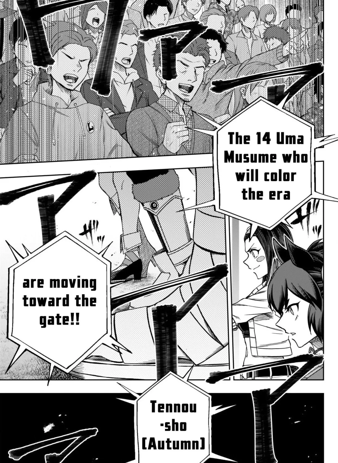 Uma Musume: Cinderella Gray Chapter 96 page 31 - 