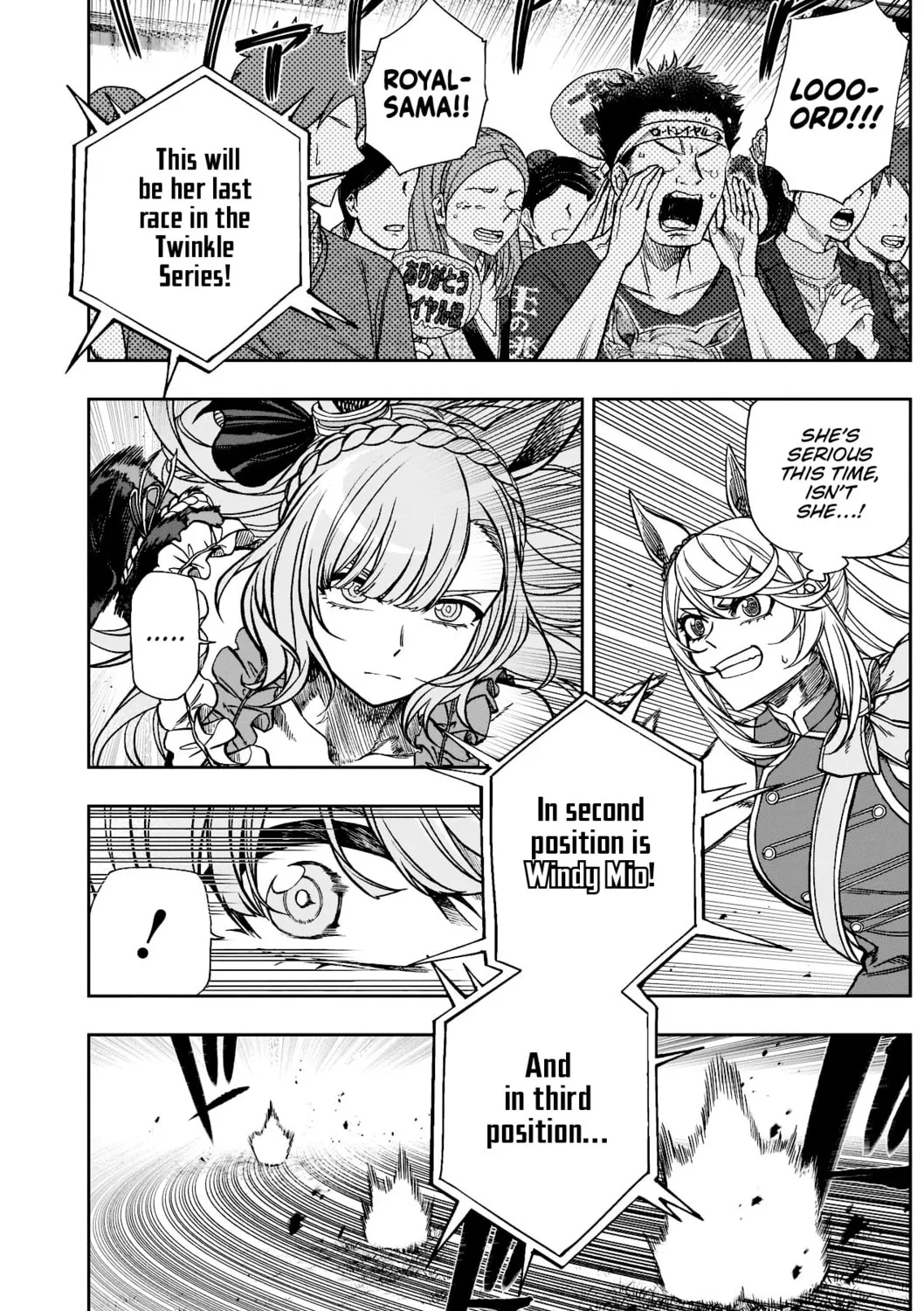Uma Musume: Cinderella Gray Chapter 97.1 page 2 - 