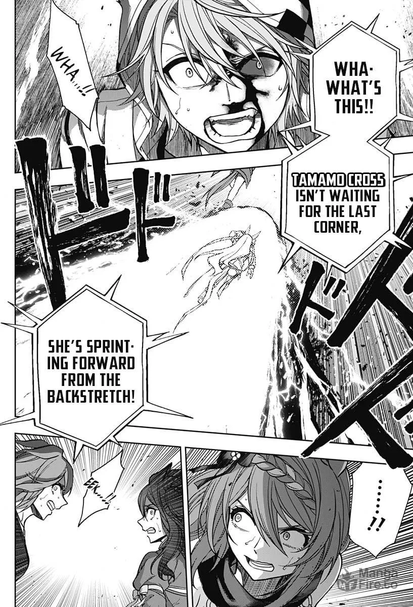 Uma Musume: Cinderella Gray Chapter 97.1 page 4 - 