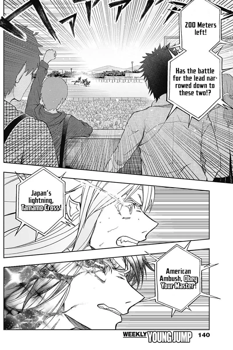 Uma Musume: Cinderella Gray Chapter 97.1 page 5 - 