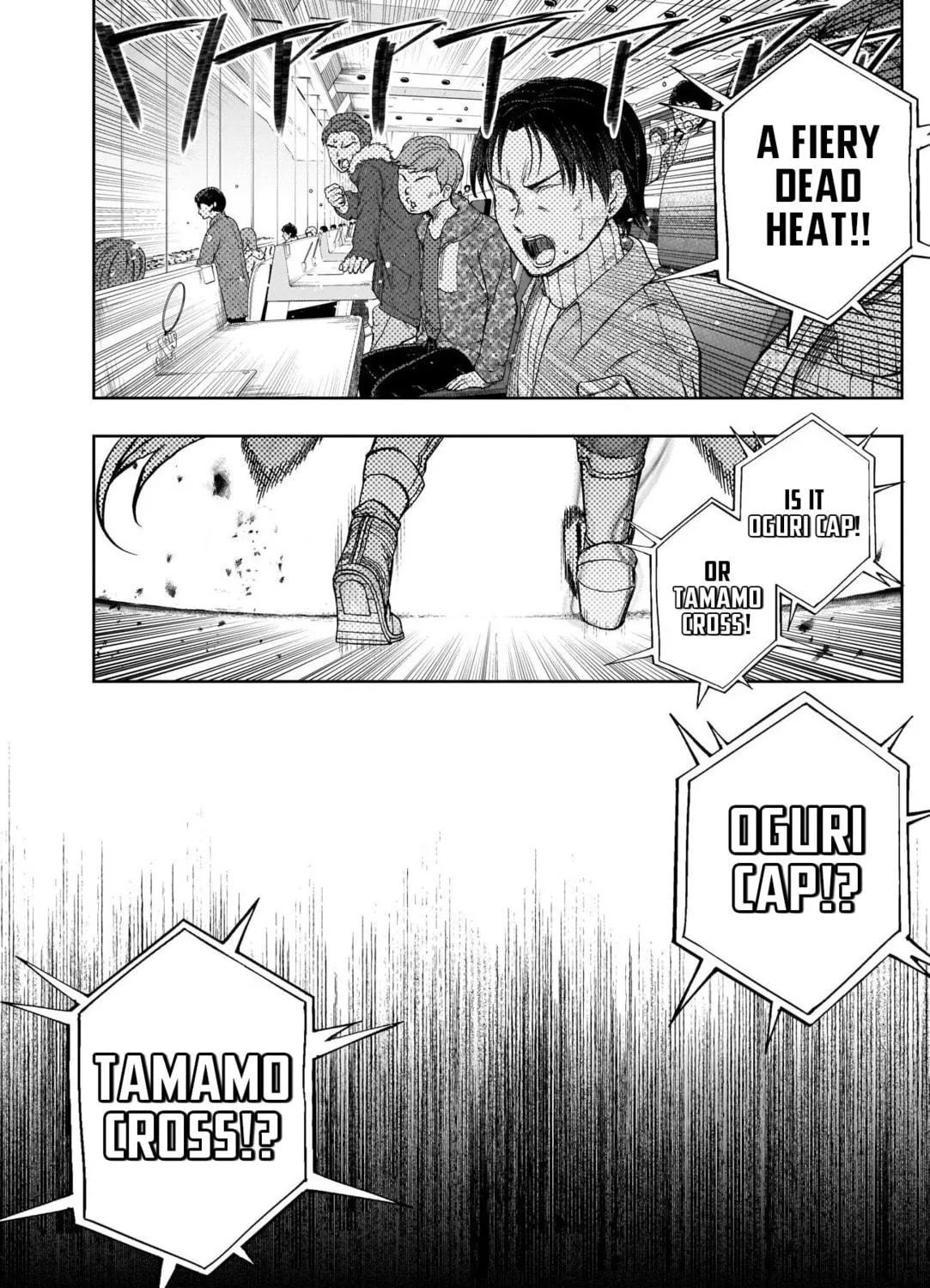 Uma Musume: Cinderella Gray Chapter 97.1 page 8 - 