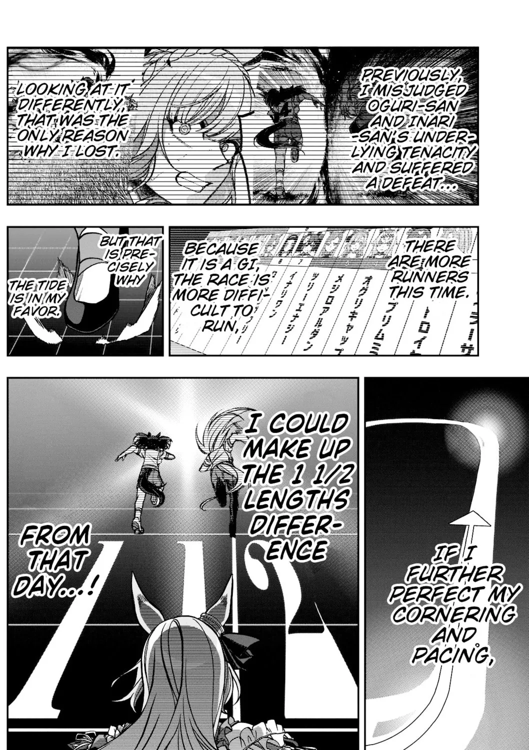 Uma Musume: Cinderella Gray Chapter 97 page 15 - 