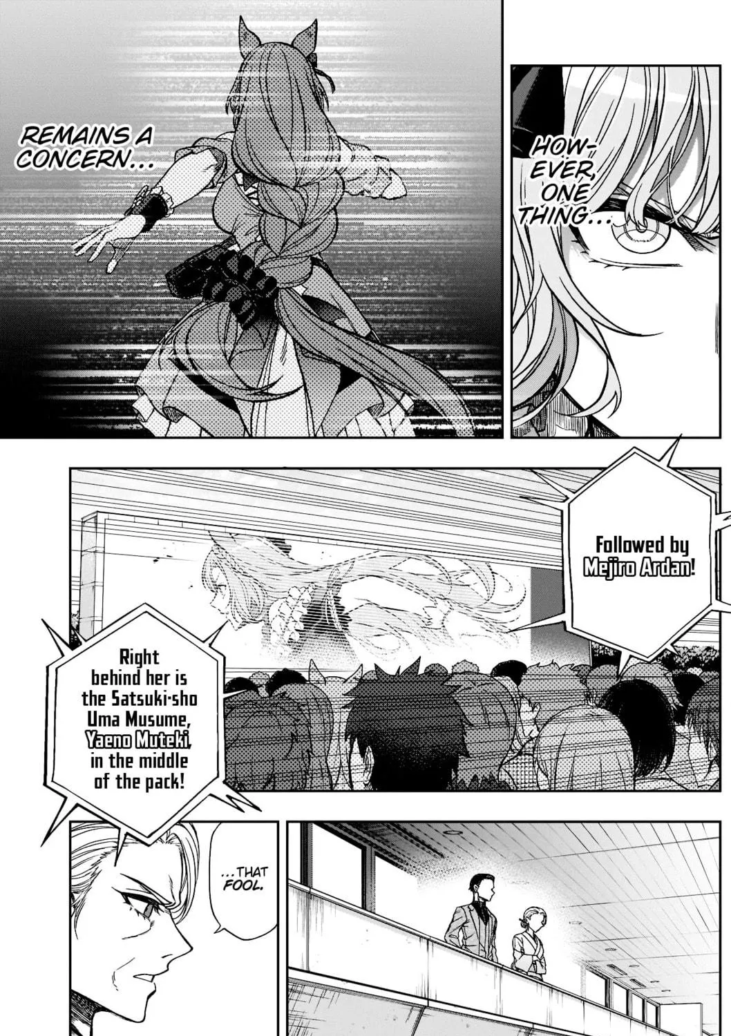 Uma Musume: Cinderella Gray Chapter 97 page 17 - 