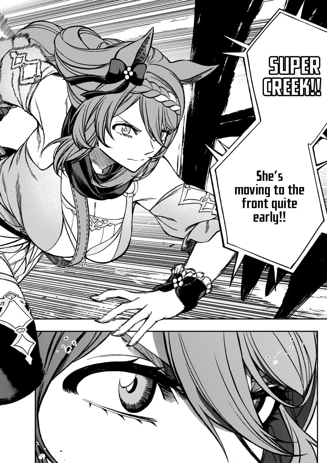 Uma Musume: Cinderella Gray Chapter 97 page 7 - 