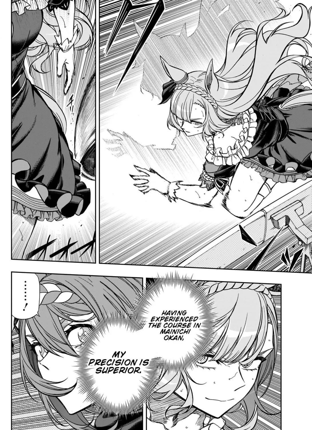 Uma Musume: Cinderella Gray Chapter 98 page 15 - 