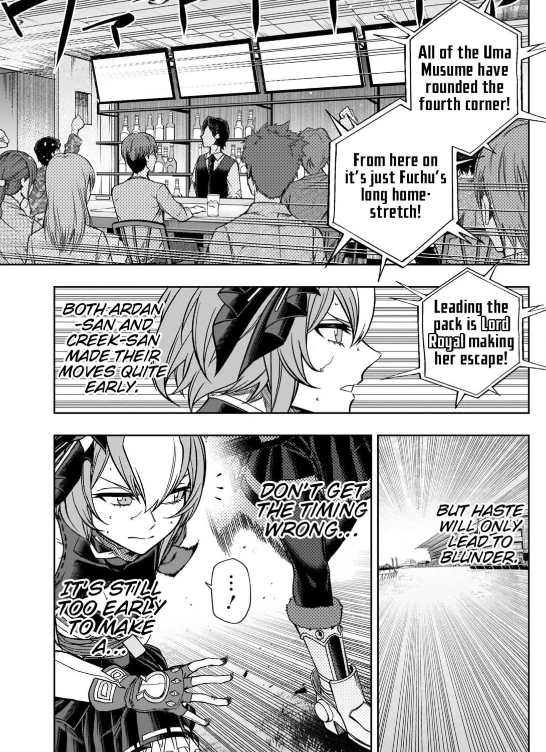 Uma Musume: Cinderella Gray Chapter 98 page 17 - 