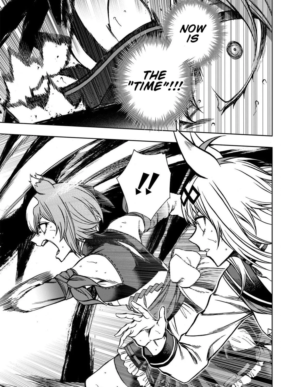 Uma Musume: Cinderella Gray Chapter 98 page 23 - 
