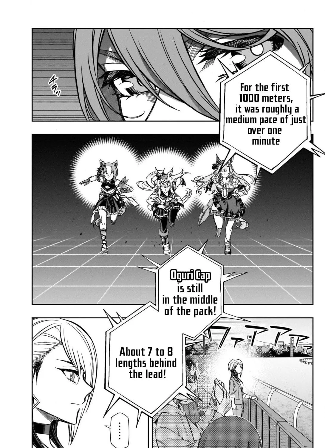 Uma Musume: Cinderella Gray Chapter 98 page 5 - 