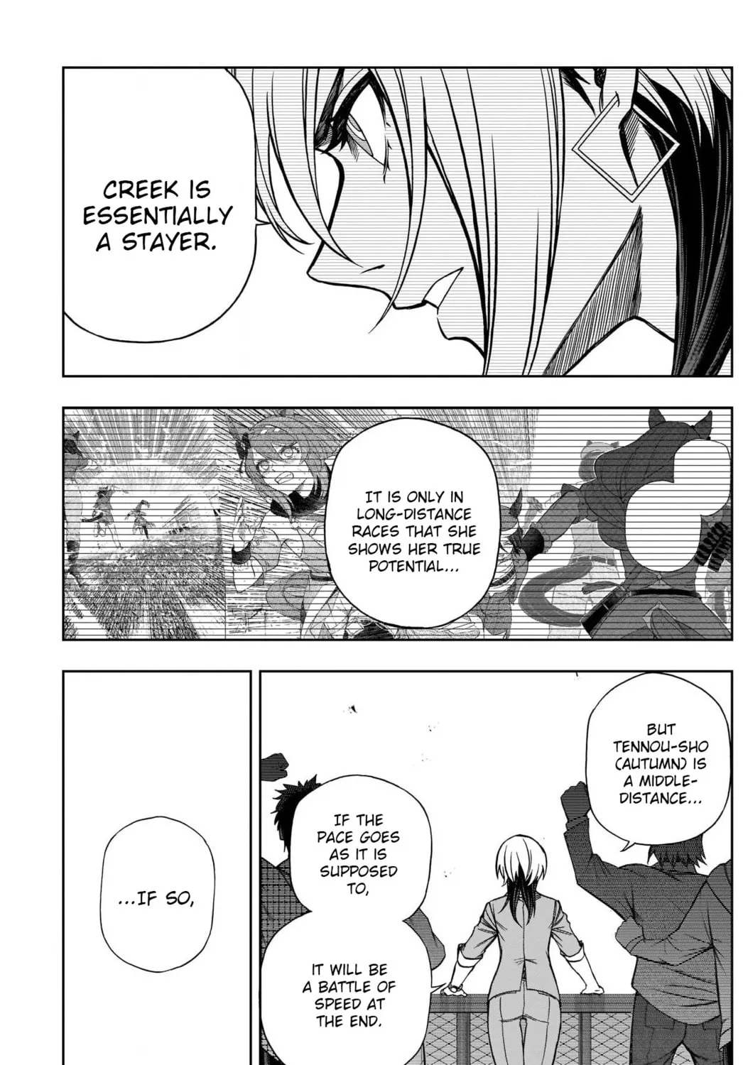 Uma Musume: Cinderella Gray Chapter 99 page 15 - 
