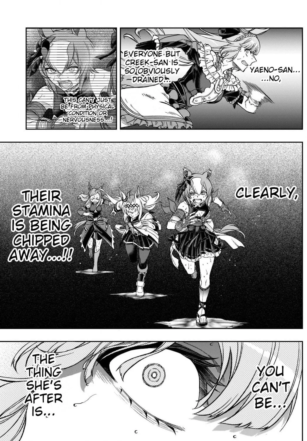 Uma Musume: Cinderella Gray Chapter 99 page 19 - 
