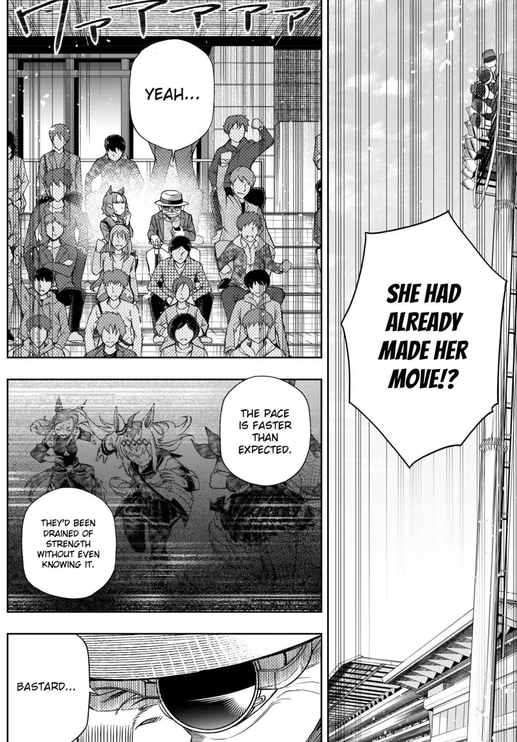 Uma Musume: Cinderella Gray Chapter 99 page 21 - 