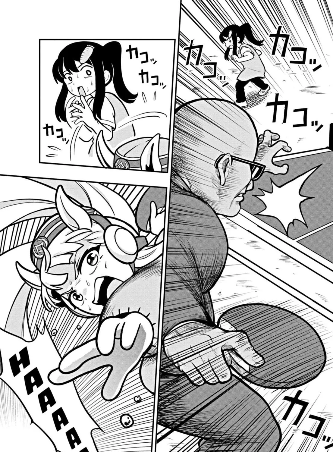 Uma Musume Pretty Derby PisuPisu☆SupiSupi Golshi-chan Chapter 1 page 11 - 