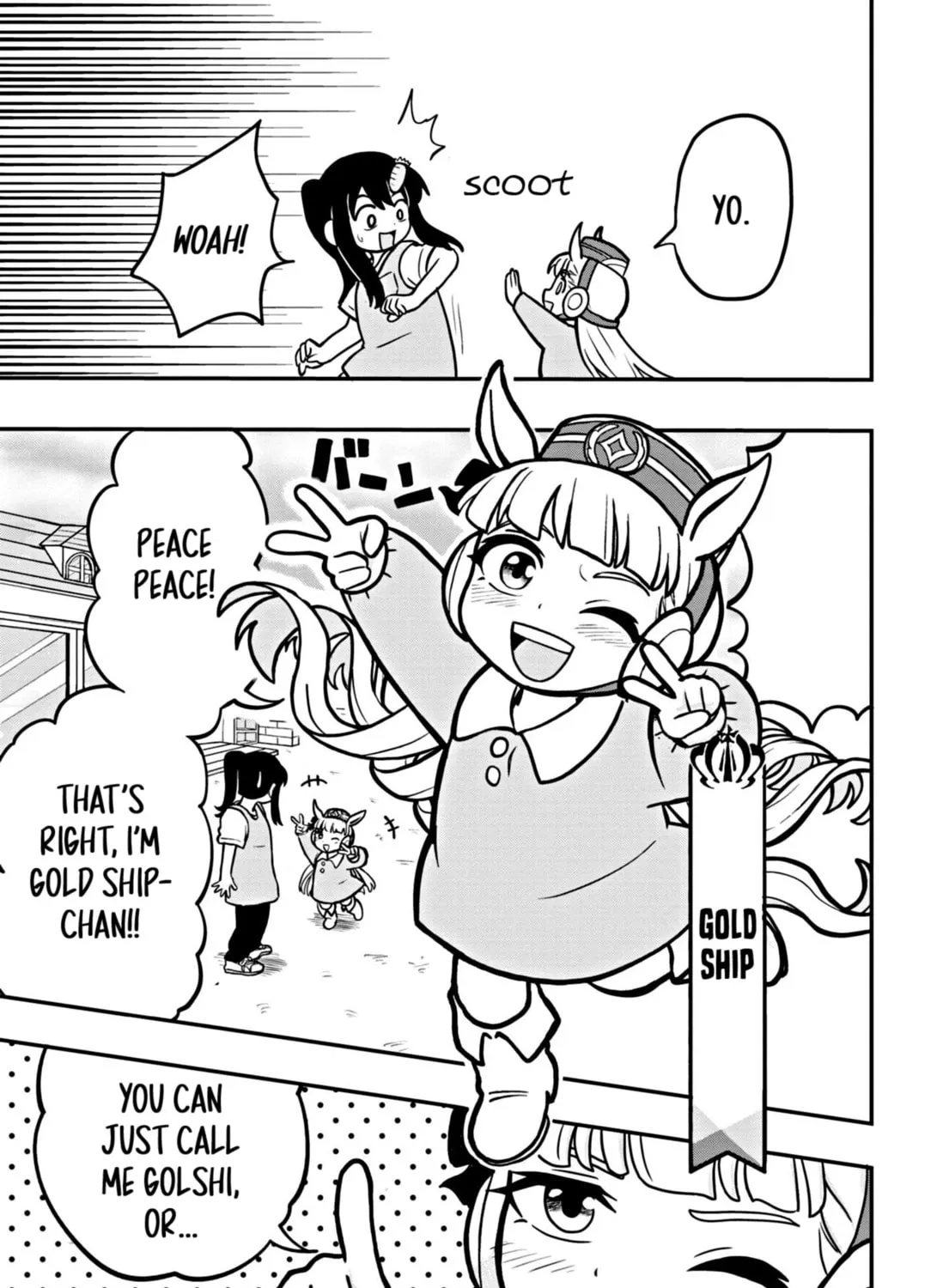 Uma Musume Pretty Derby PisuPisu☆SupiSupi Golshi-chan Chapter 1 page 15 - 