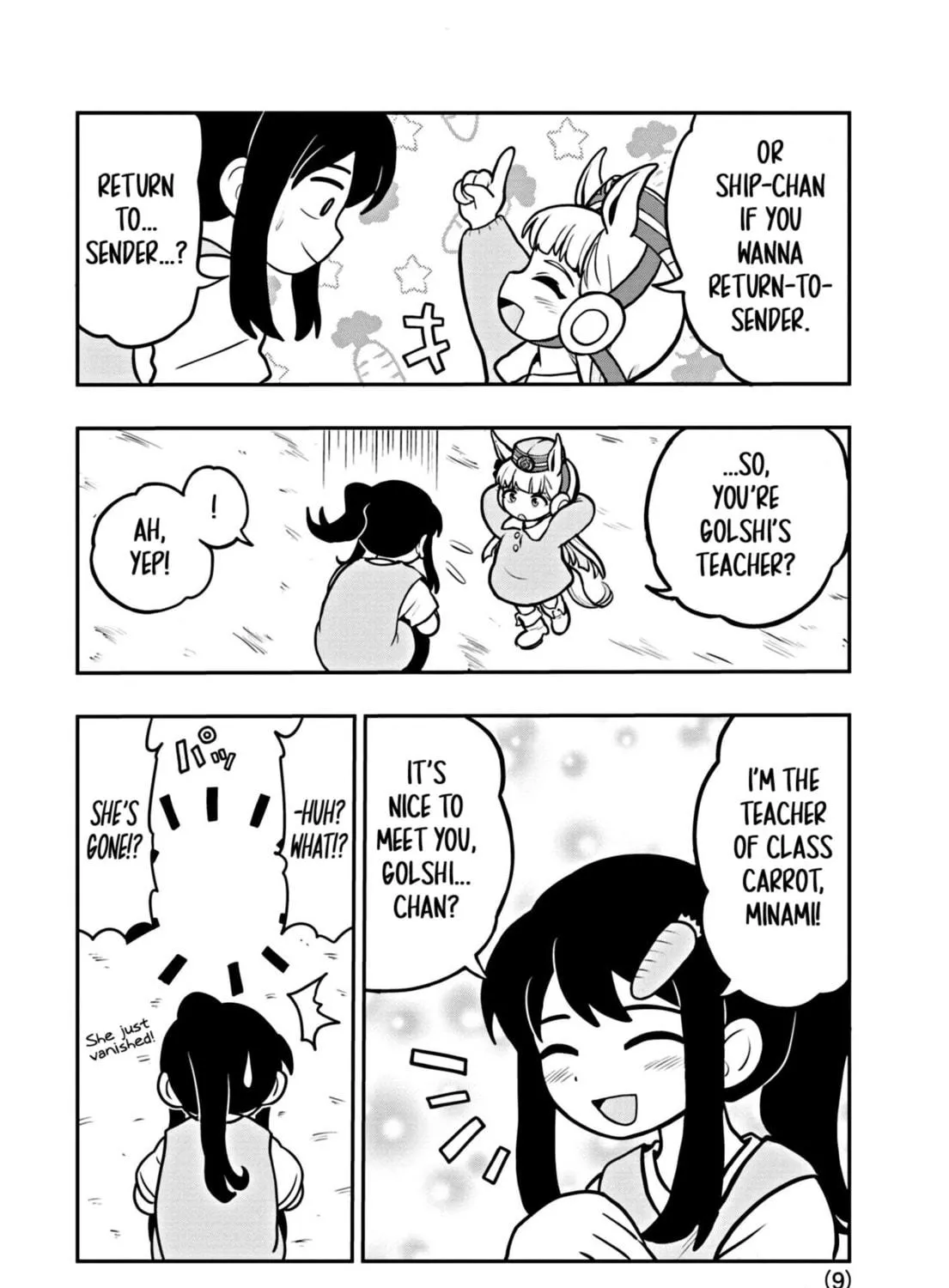 Uma Musume Pretty Derby PisuPisu☆SupiSupi Golshi-chan Chapter 1 page 17 - 