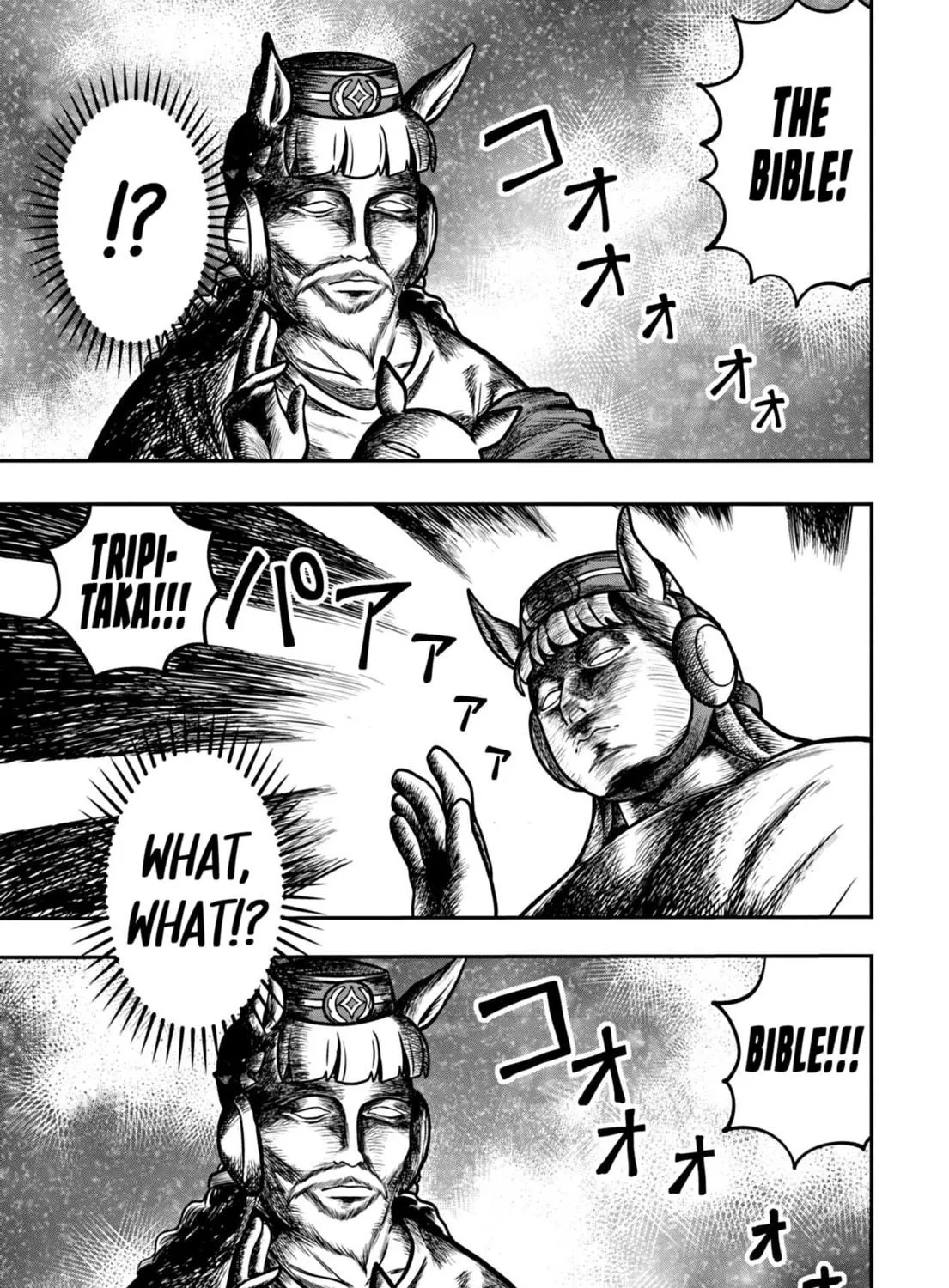 Uma Musume Pretty Derby PisuPisu☆SupiSupi Golshi-chan Chapter 1 page 35 - 
