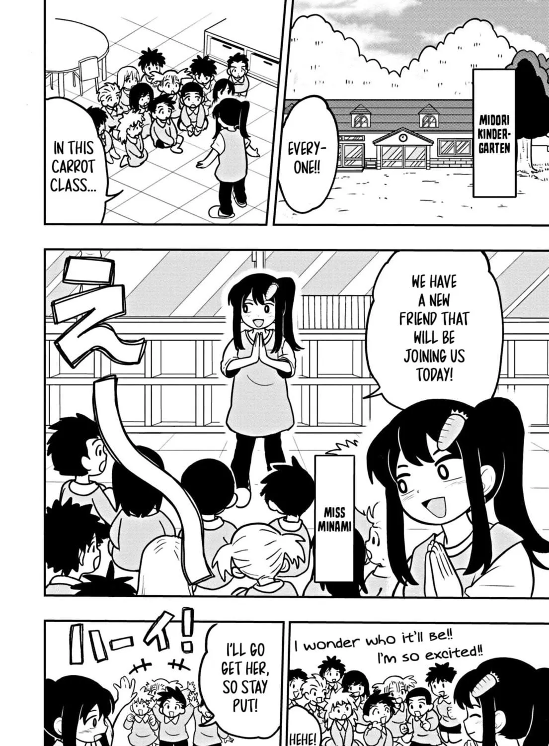 Uma Musume Pretty Derby PisuPisu☆SupiSupi Golshi-chan Chapter 1 page 5 - 
